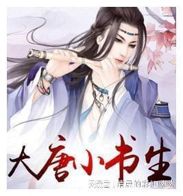 湘湖实验室召开首届科技创新合作大会